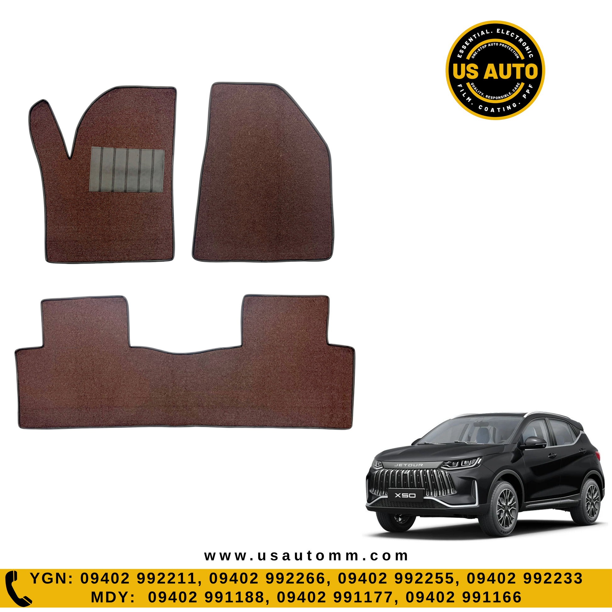 COIL MAT FLOOR MAT (2)ROWS (COFFEE) JETOUR X50 (2025 UP)