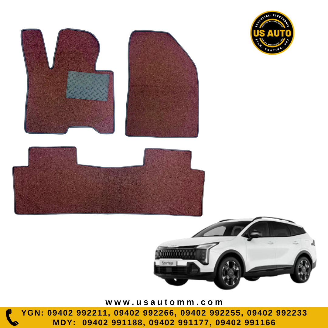 COIL MAT FLOOR MAT (2)ROWS (COFFEE) KIA SPORTAGE (2021 UP)