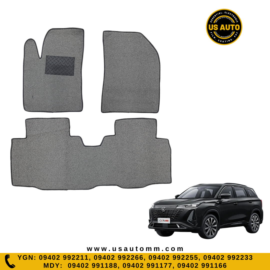 COIL MAT FLOOR MAT (2)ROWS (GREY) CHANGAN CS 75 PLUS (2021 UP)