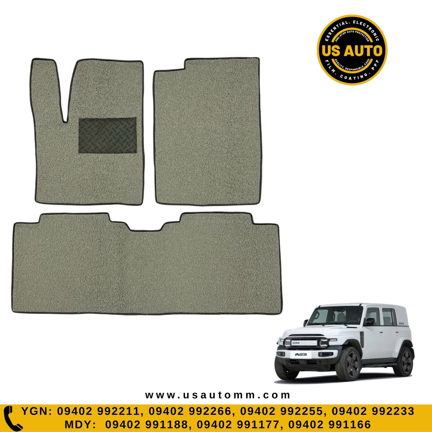 COIL MAT FLOOR MAT (2)ROWS (GREY) CHERY ICAR V23