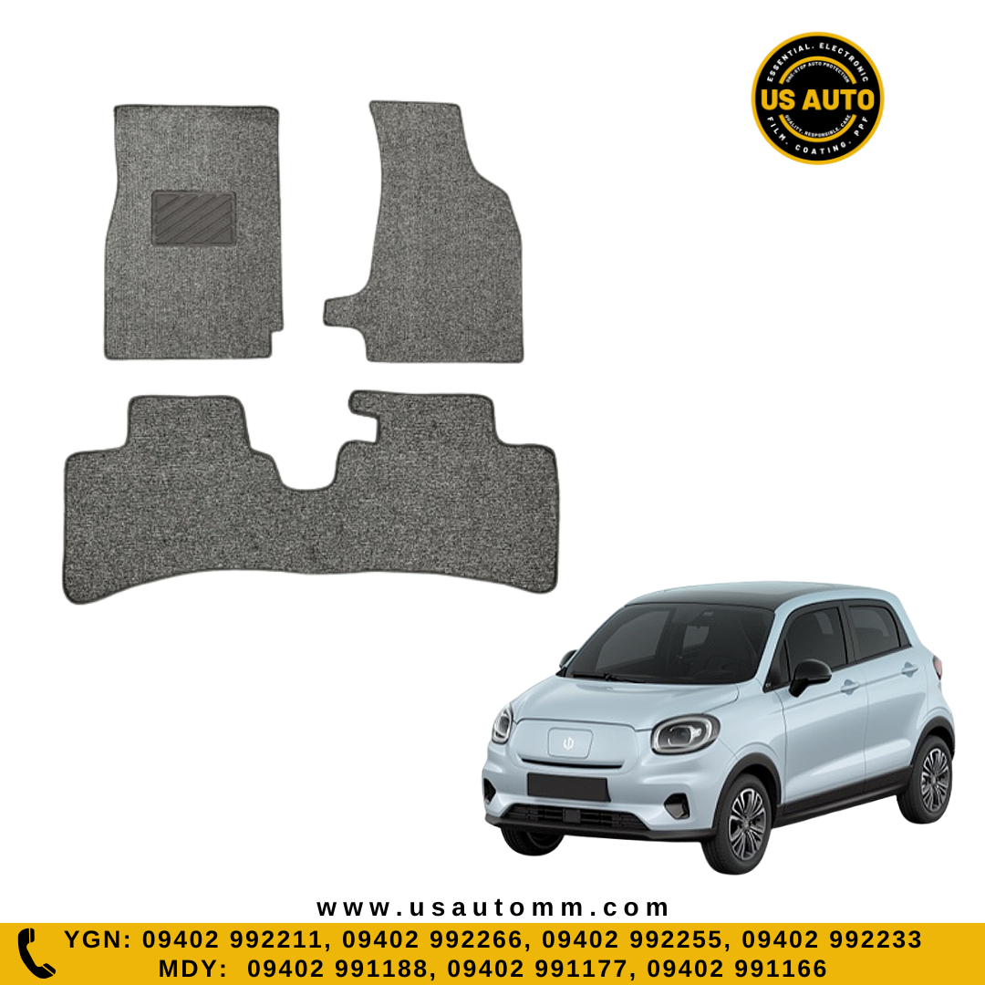 COIL MAT FLOOR MAT (2)ROWS (GREY) LEAP T03 EV