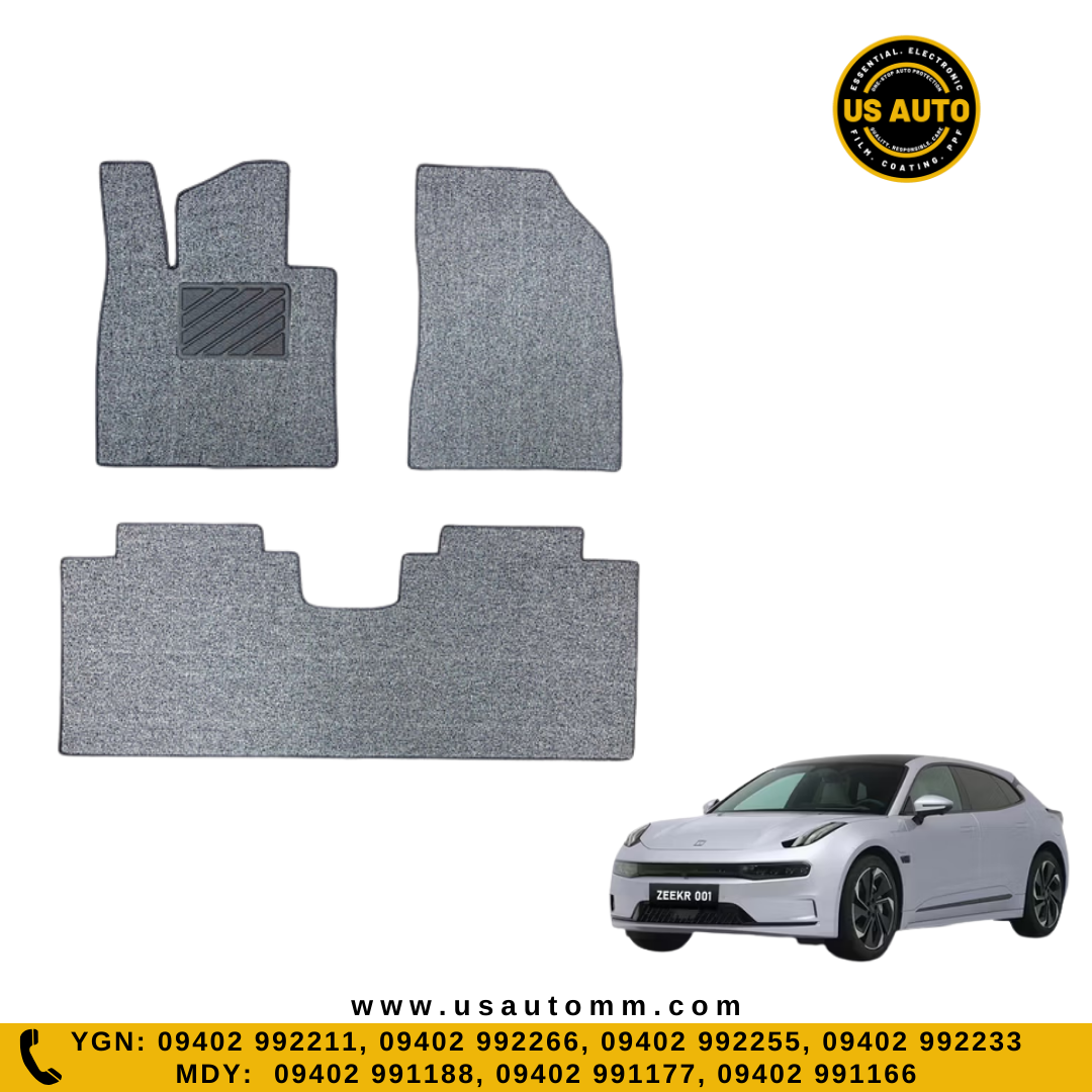 COIL MAT FLOOR MAT (2)ROWS (GREY) ZEEKR 001 EV