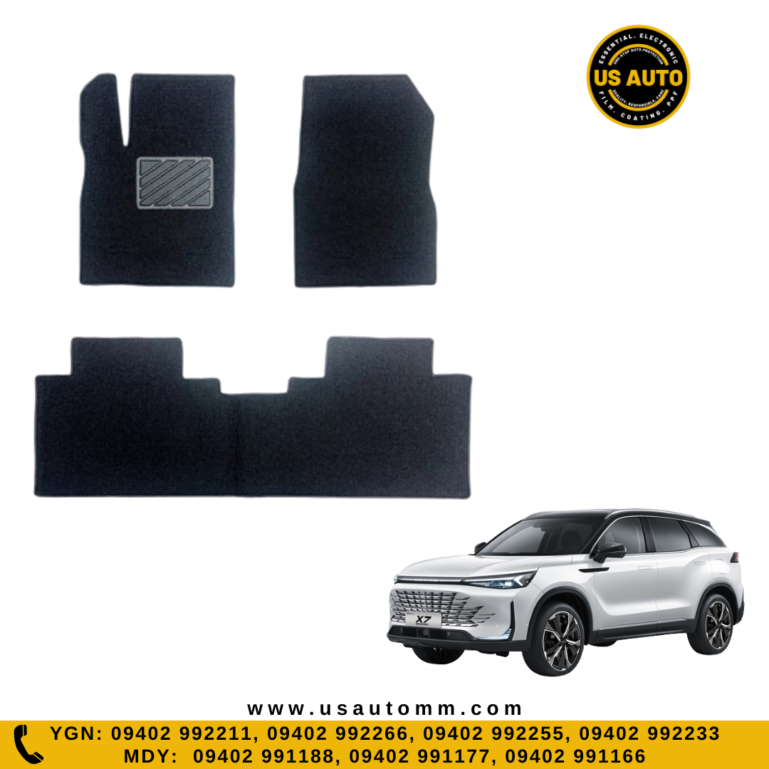 COIL MAT FLOOR MAT (2)ROWS (BLACK) BAIC X7 (2020 UP)