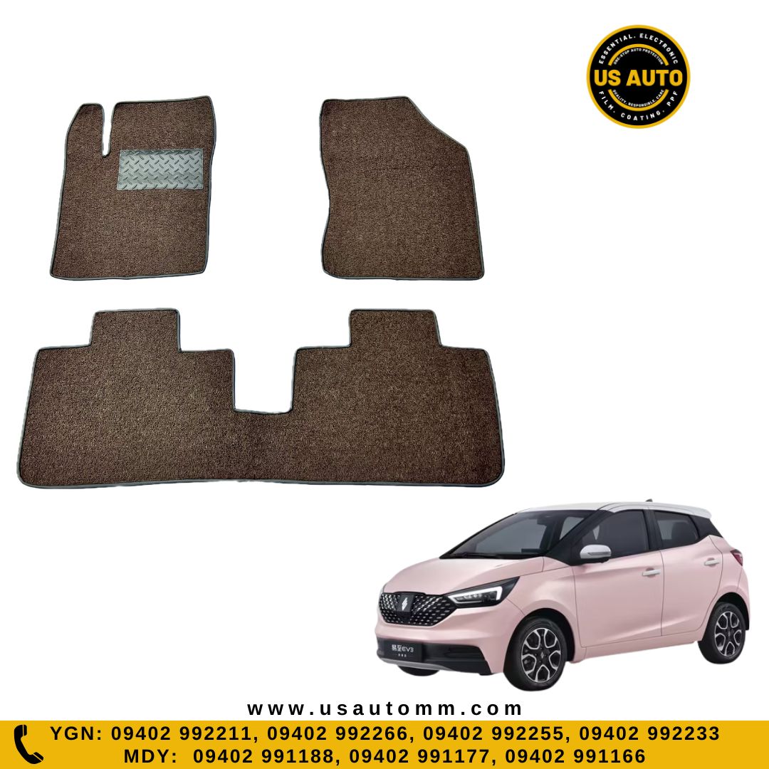 COIL MAT FLOOR MAT (2)ROWS (COFFEE) JMC EV3