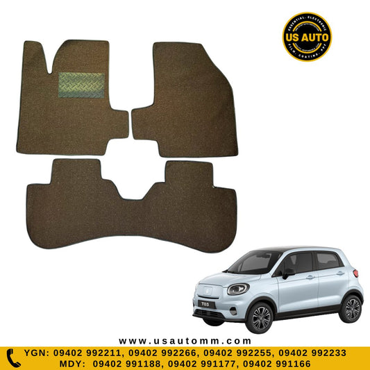 COIL MAT FLOOR MAT (2)ROWS (COFFEE) LEAP T03 EV