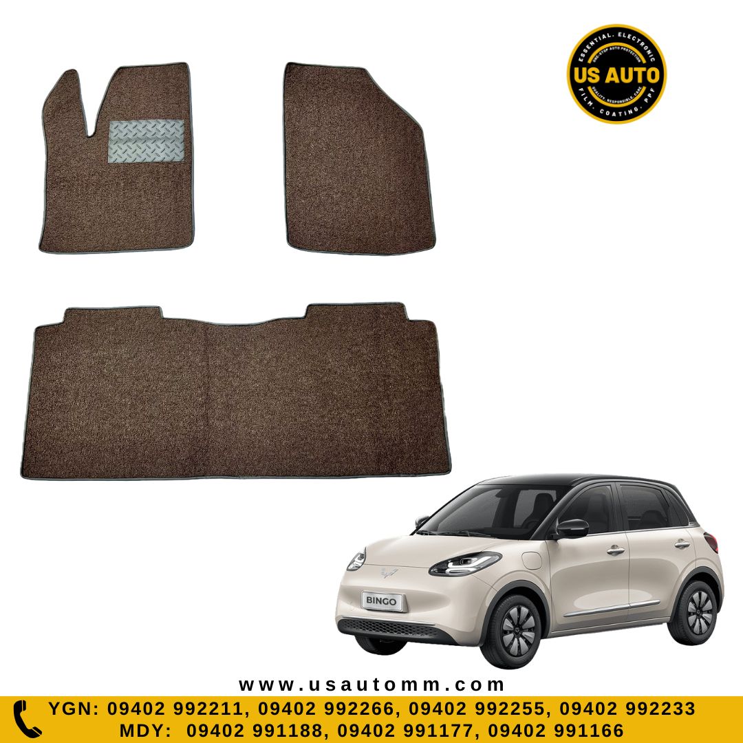 COIL MAT FLOOR MAT (2)ROWS (COFFEE) WULING BINGO EV
