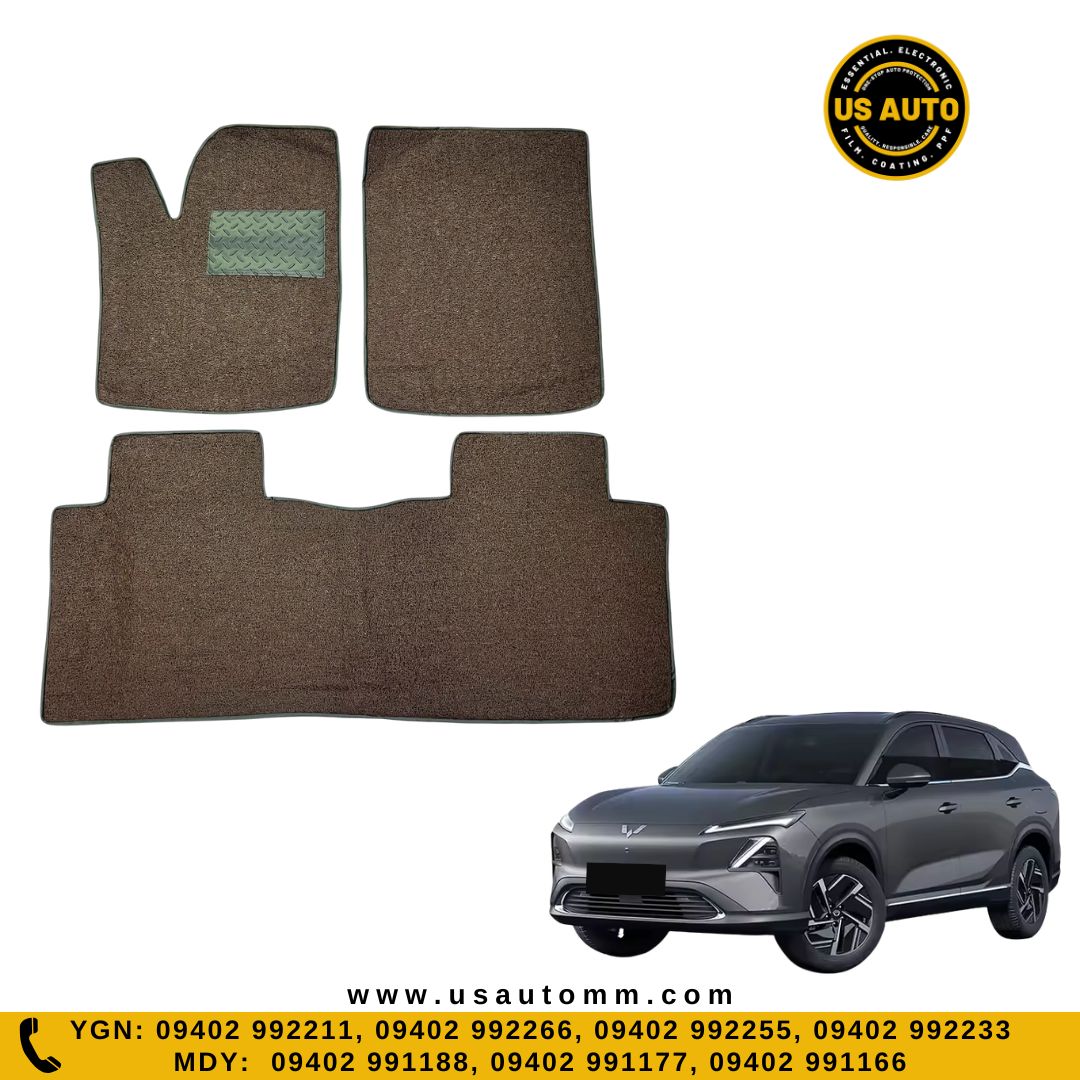 COIL MAT FLOOR MAT (2)ROWS (COFFEE) WULING STARLIGHT S EV
