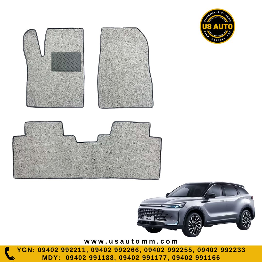 COIL MAT FLOOR MAT (2)ROWS (GREY)  BAIC X7 (2020 UP)