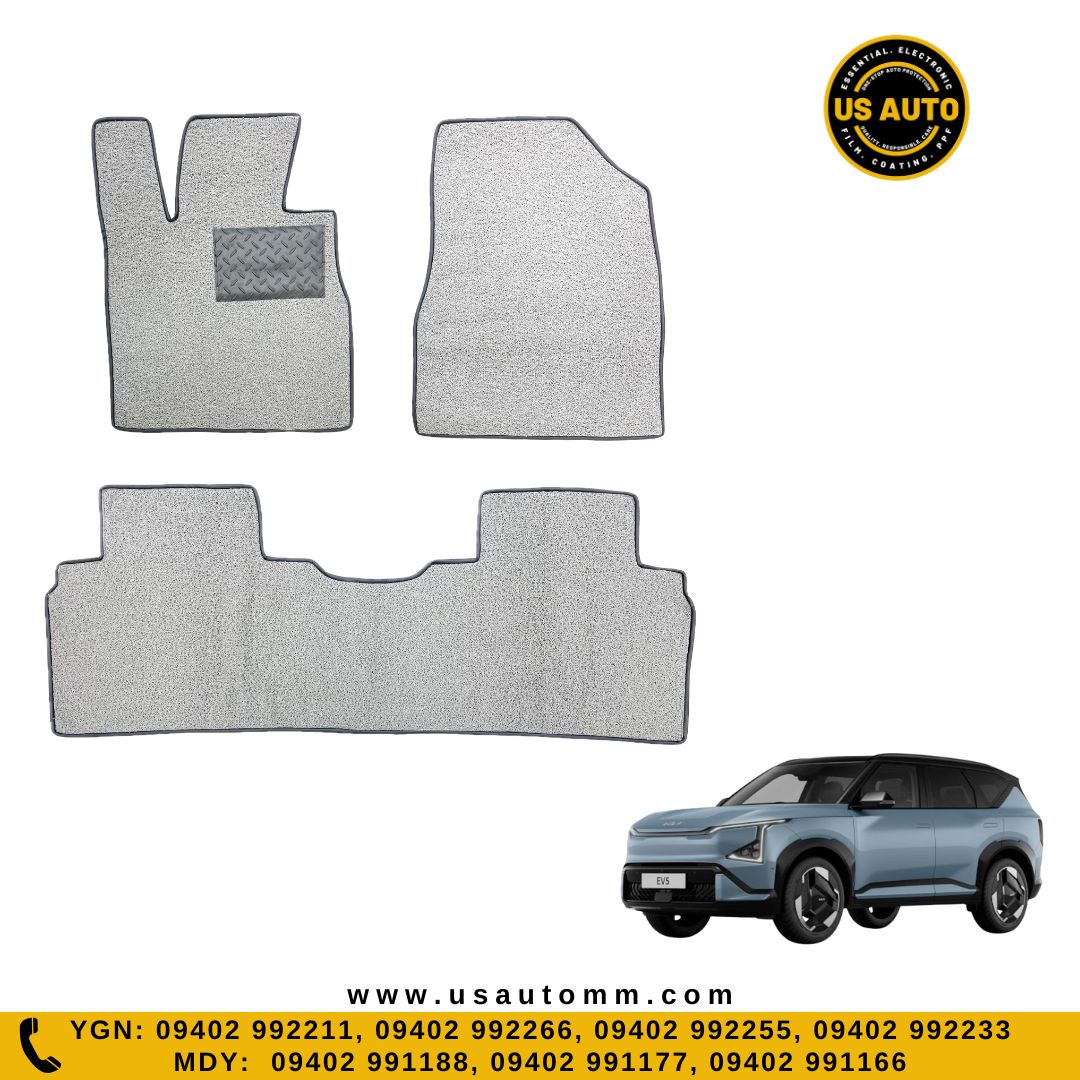 COIL MAT FLOOR MAT (2)ROWS (GREY) KIA EV5 EV