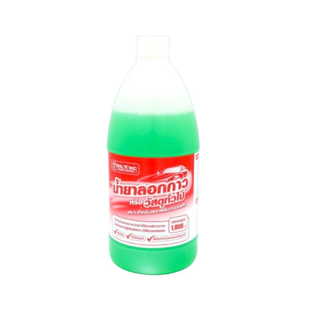 GLUE CLEANER_TOOL TCC (THAI)