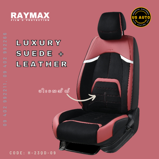 RAYMAX LUXURY SEAT COVER (H-23QD-09) (1) SET (BLACK + RED)