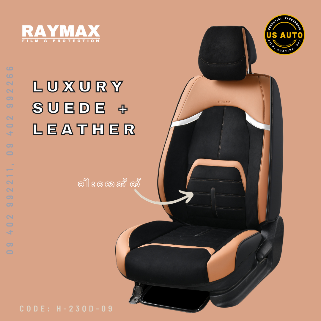 RAYMAX LUXURY SEAT COVER (H-23QD-09) (1) SET (BLACK + BROWN)