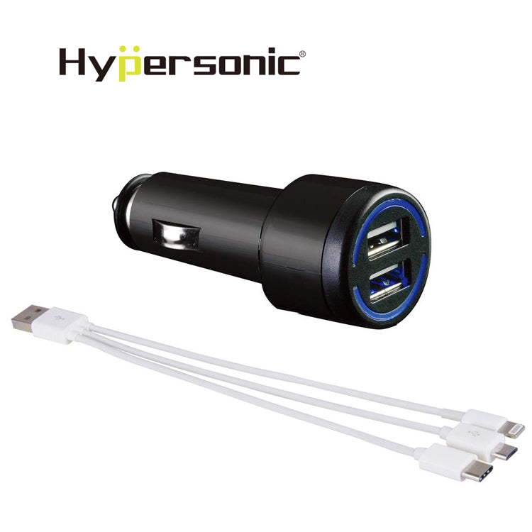 HYPERSONIC 3 IN 1 USB CHARGER KIT (HP2695)