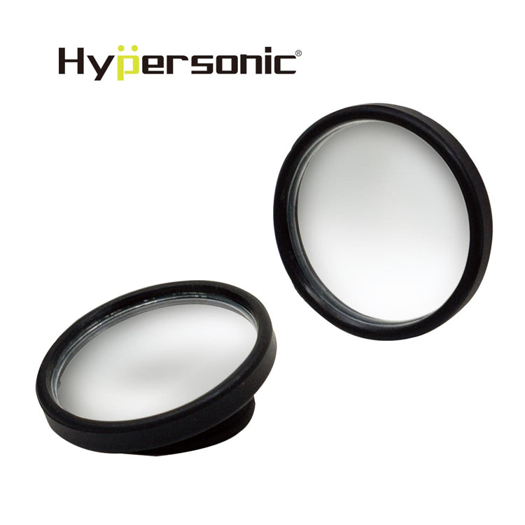 HYPERSONIC BLIND SPOT & DECO MIRROR (HPN804)