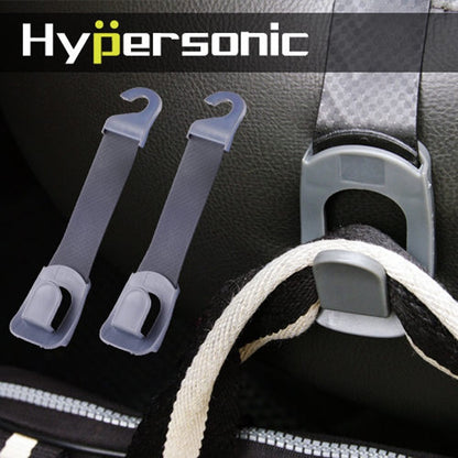 HYPERSONIC CAR ITEM HANGER (HP3514)