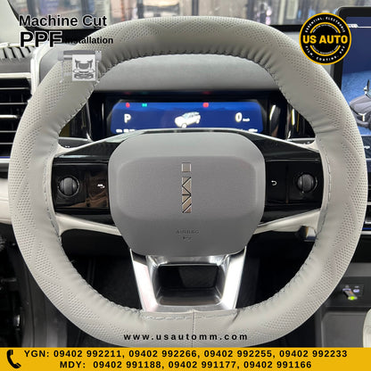 MACHINE CUT INTERIOR PPF AIQAR EQ3 EV