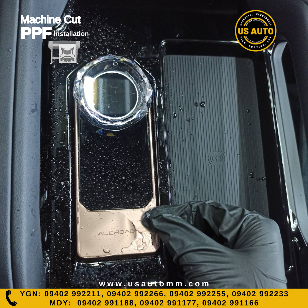 MACHINE CUT INTERIOR PPF AIQAR EQ3 EV