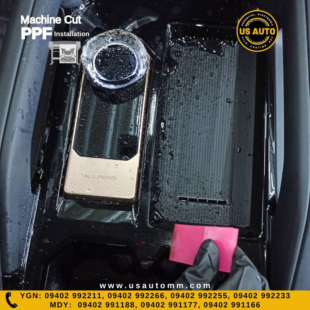 MACHINE CUT INTERIOR PPF AIQAR EQ3 EV