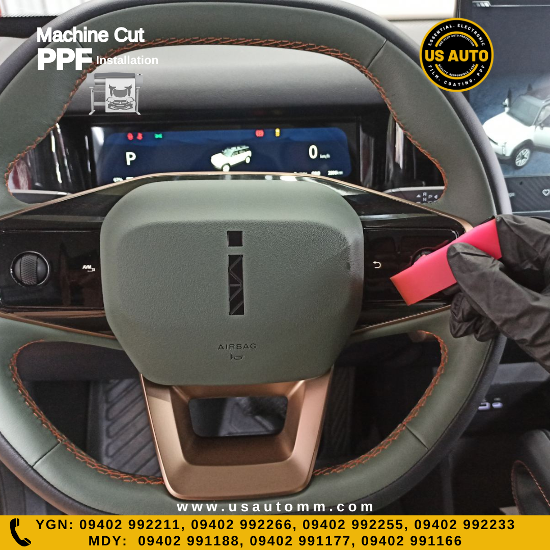 MACHINE CUT INTERIOR PPF AIQAR EQ3 EV