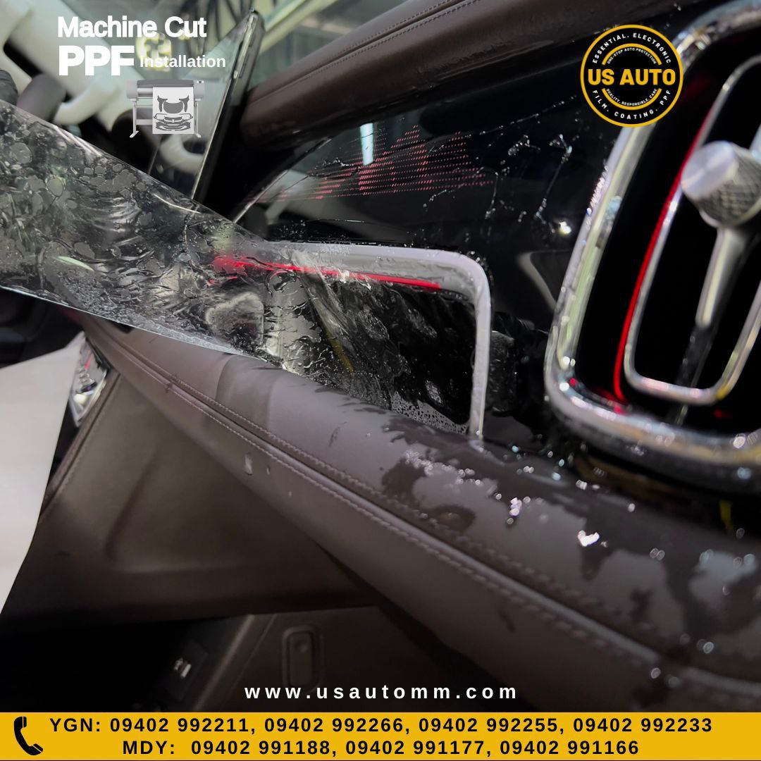 MACHINE CUT INTERIOR PPF BAIC BJ60-1