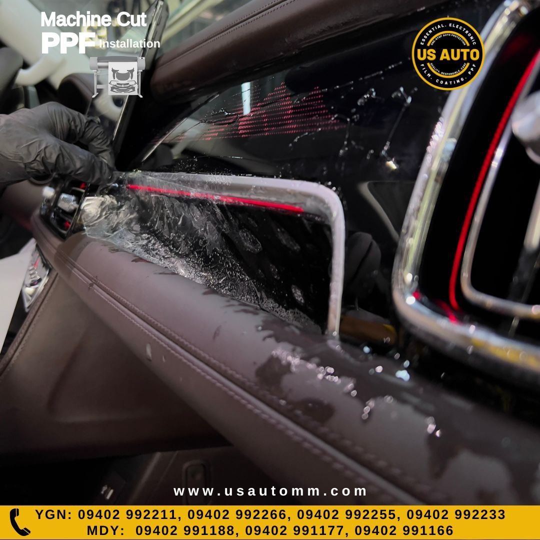 MACHINE CUT INTERIOR PPF BAIC BJ60-4