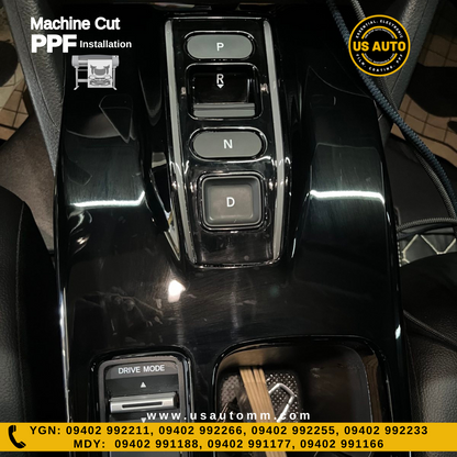 MACHINE CUT INTERIOR PPF HONDA ENS1 (2021 UP) EV