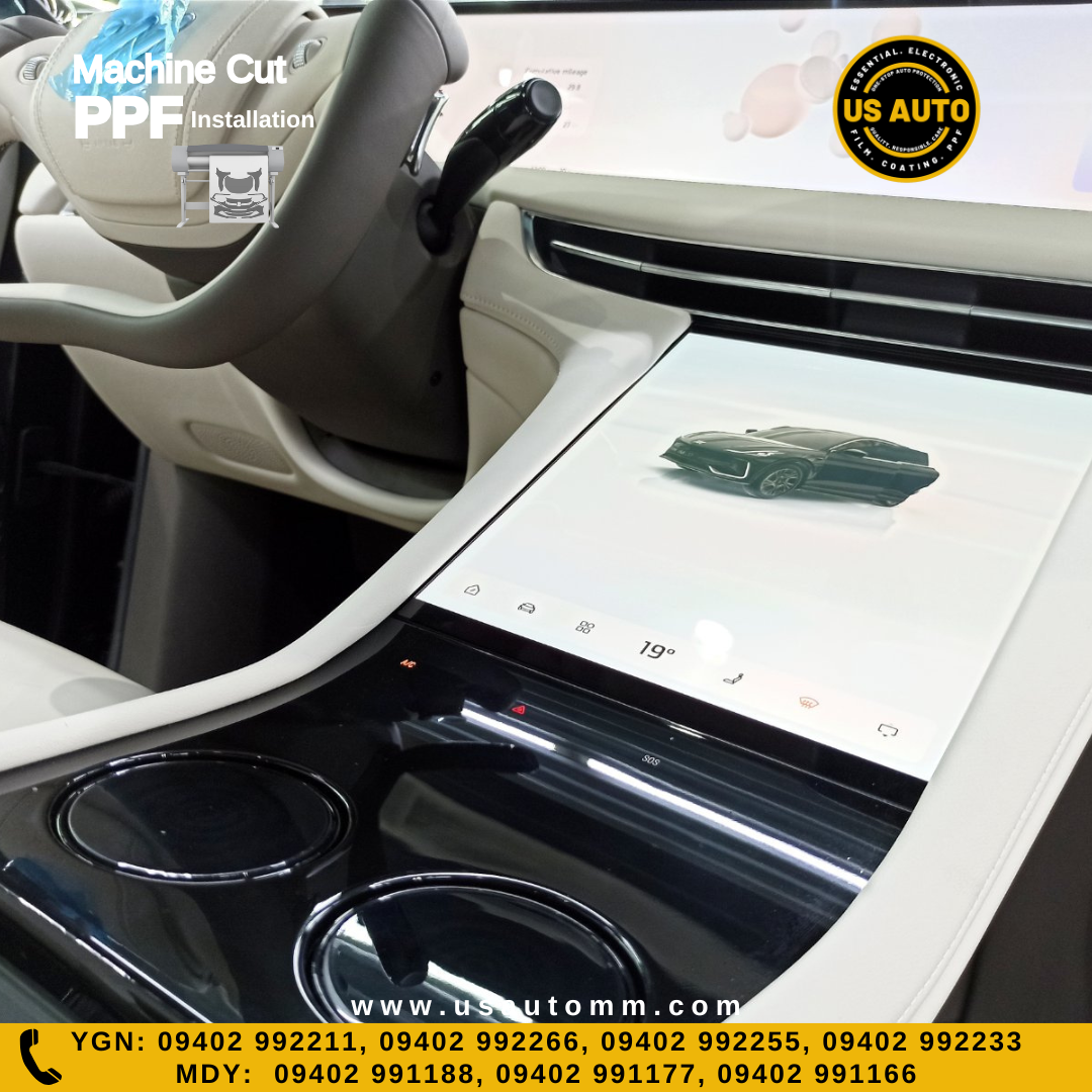 MACHINE CUT INTERIOR PPF IM LS7 EV