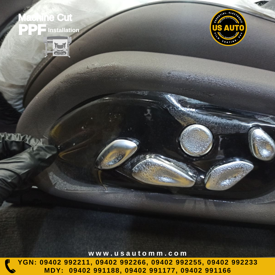 MACHINE CUT INTERIOR PPF IM LS7 EV