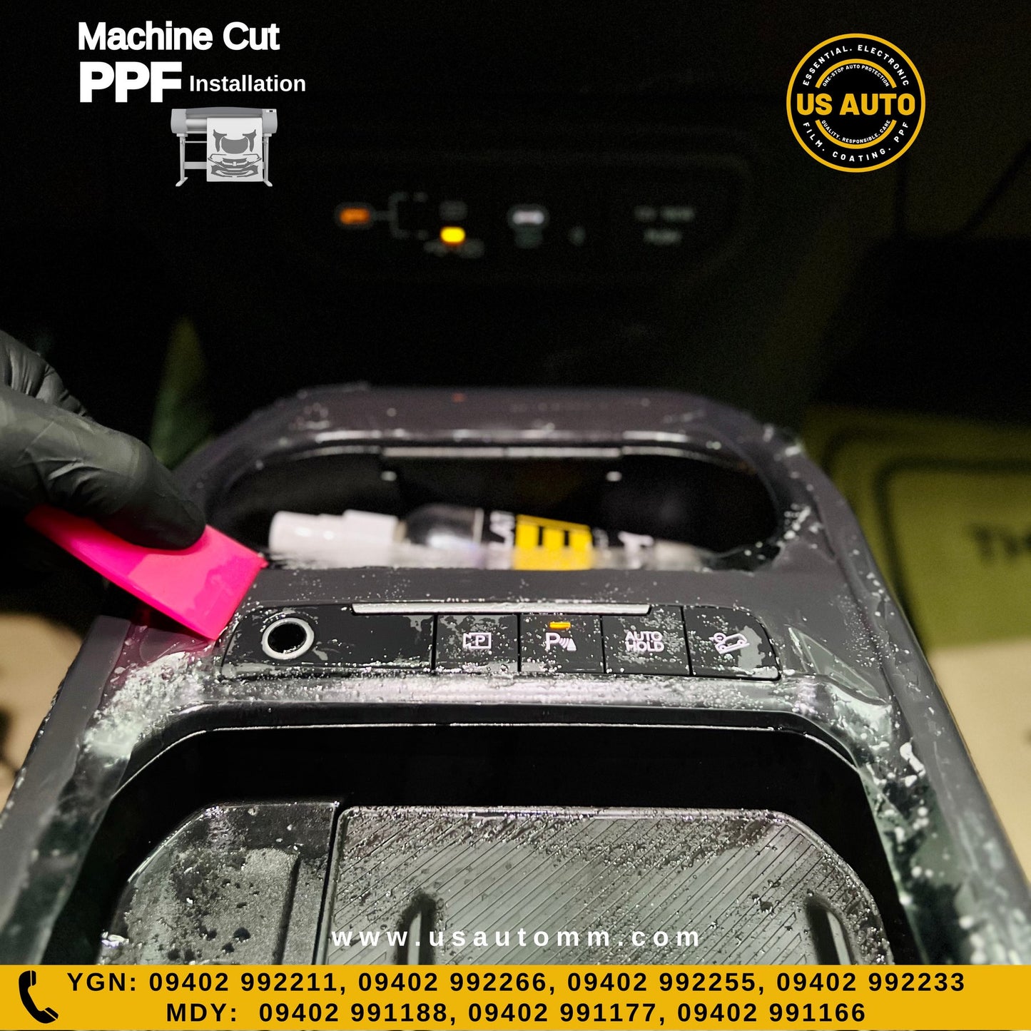 MACHINE CUT INTERIOR PPF KIA EV5 EV