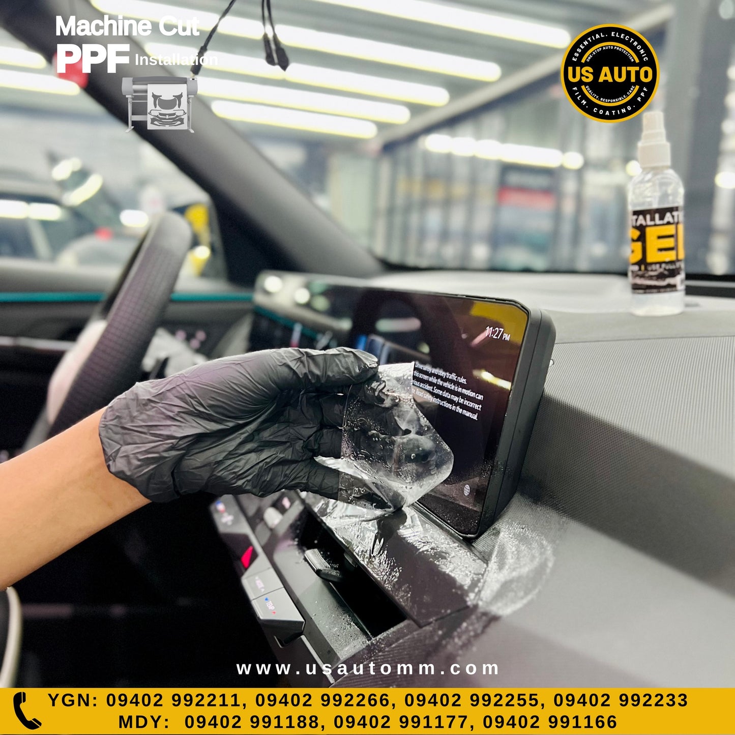 MACHINE CUT INTERIOR PPF KIA EV5 EV