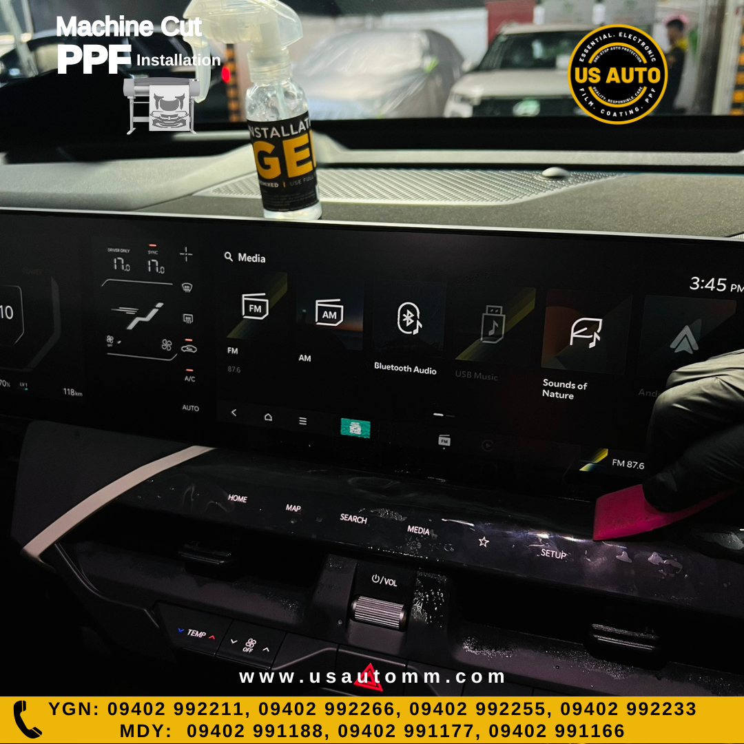 MACHINE CUT INTERIOR PPF KIA EV5 EV