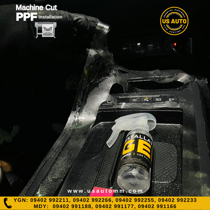 MACHINE CUT INTERIOR PPF KIA EV5 EV