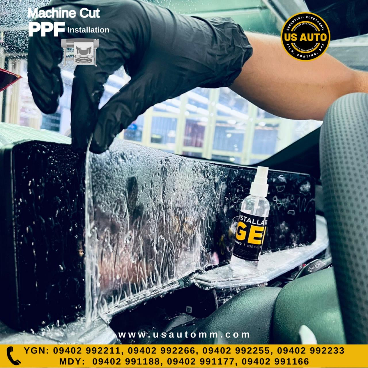 MACHINE CUT INTERIOR PPF KIA SORENTO (2024 UP )