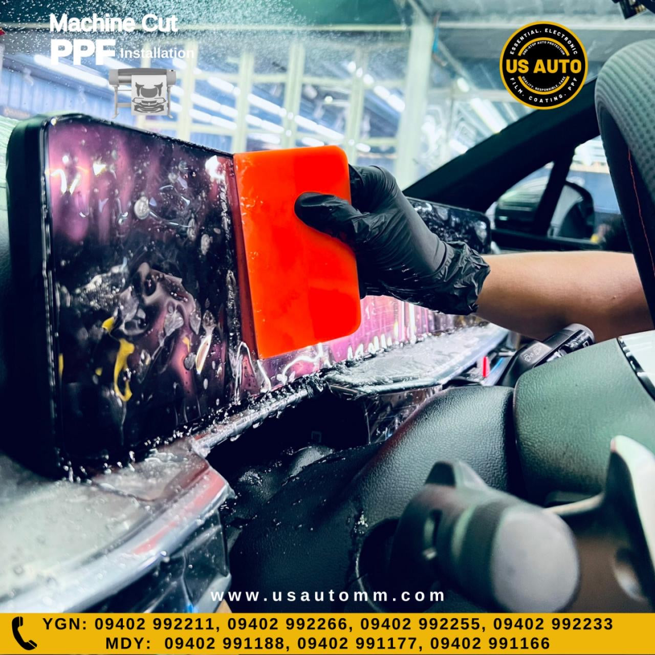 MACHINE CUT INTERIOR PPF KIA SORENTO (2024 UP )