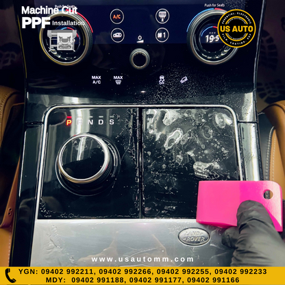 MACHINE CUT INTERIOR PPF LAND ROVER RANGE ROVER VELAR (2017 UP)