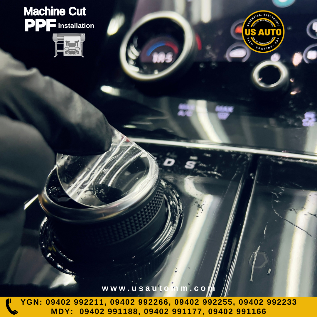 MACHINE CUT INTERIOR PPF LAND ROVER RANGE ROVER VELAR (2017 UP)