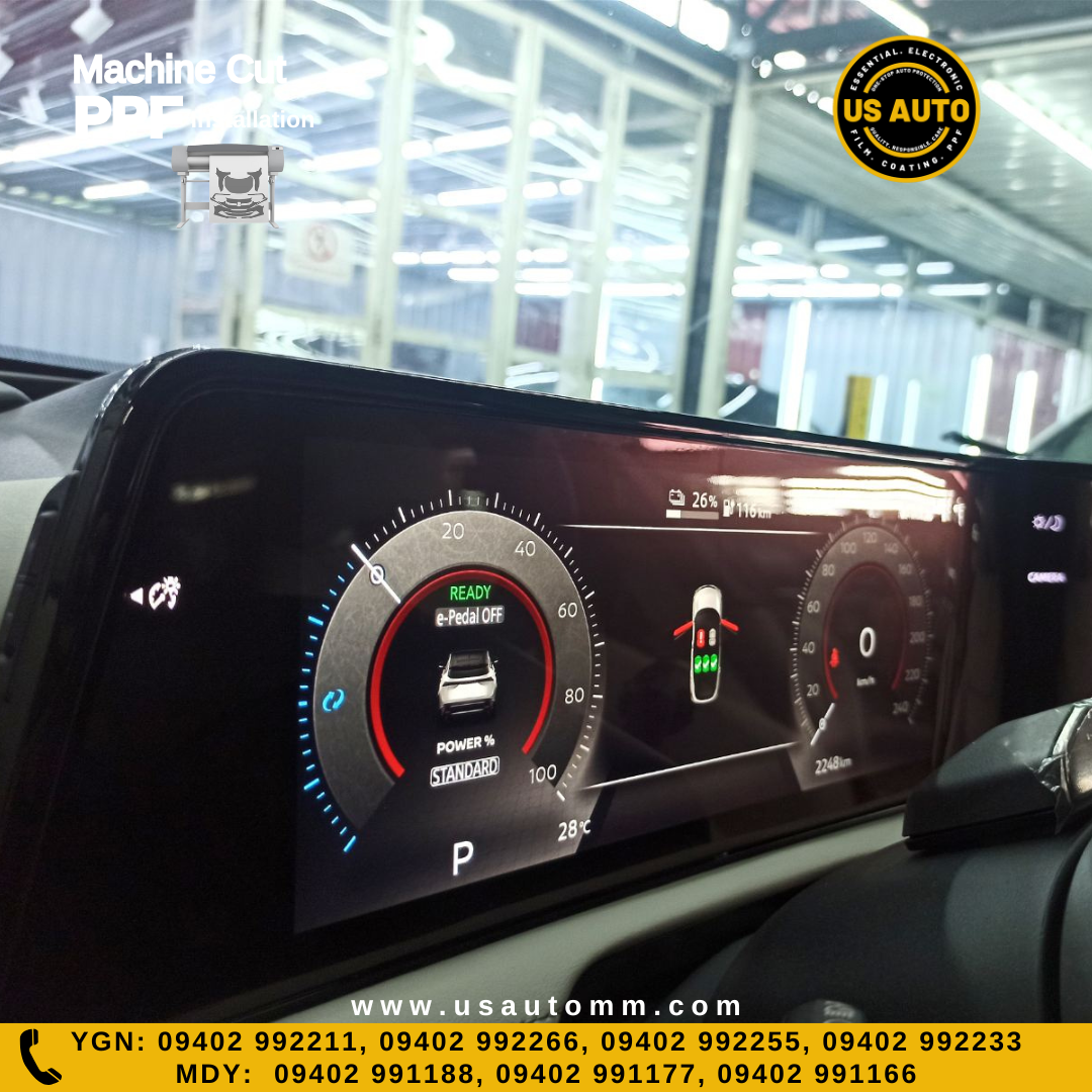 MACHINE CUT INTERIOR PPF NISSAN ARIYA EV