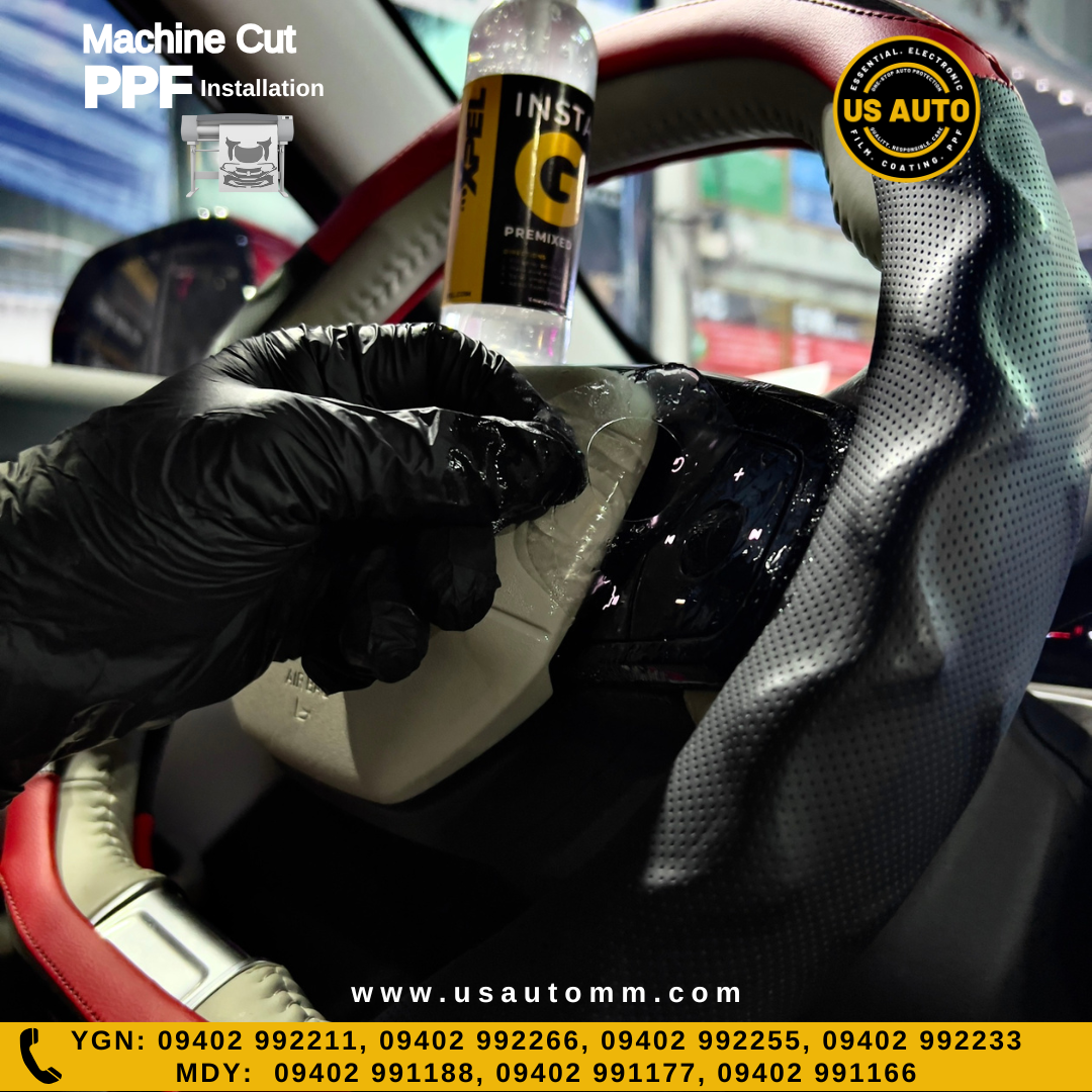 MACHINE CUT INTERIOR PPF JETOUR DASHING (2025 UP)