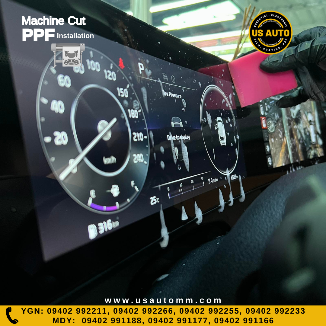 MACHINE CUT INTERIOR PPF KIA SPORTAGE (21 UP)