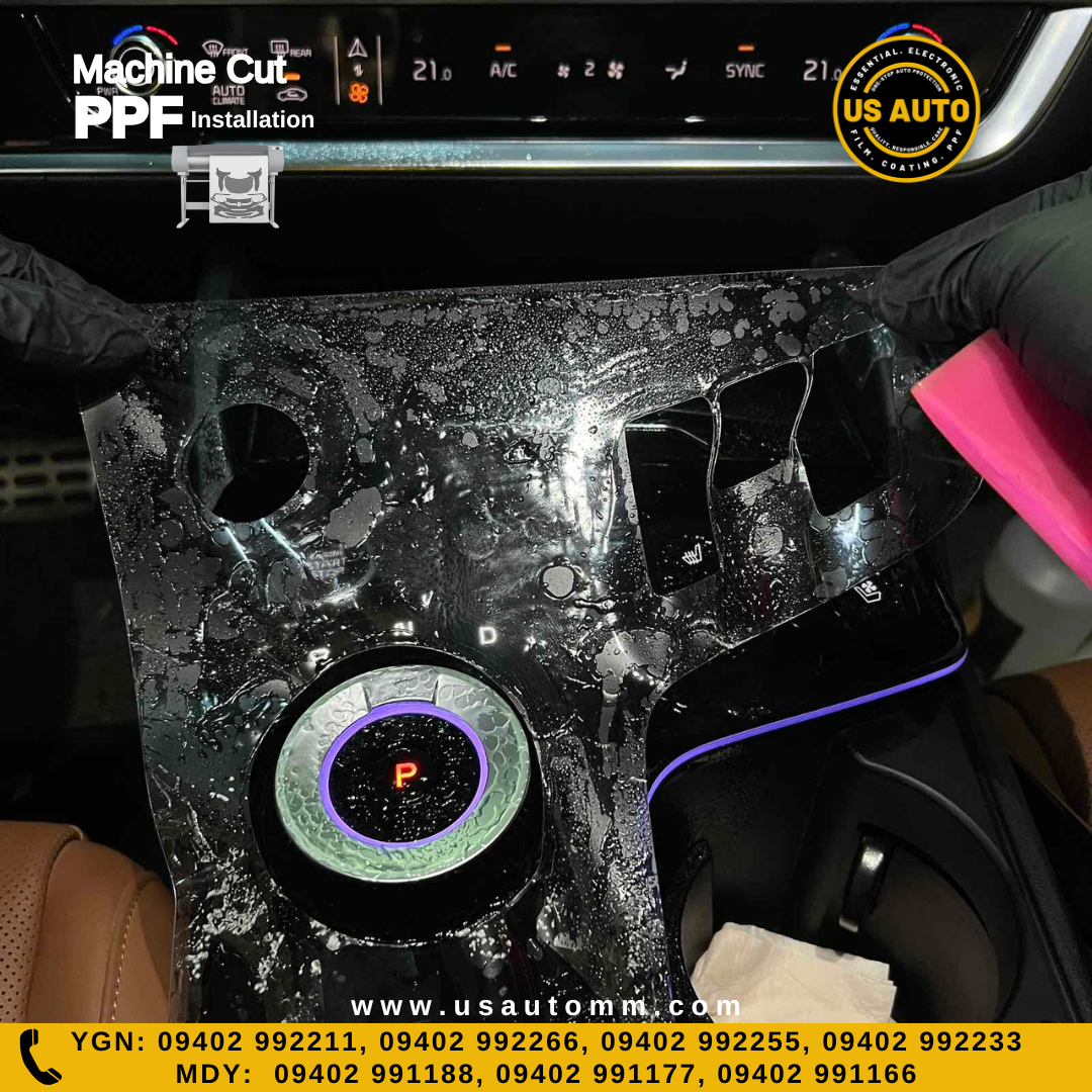 MACHINE CUT INTERIOR PPF KIA SPORTAGE (21 UP)