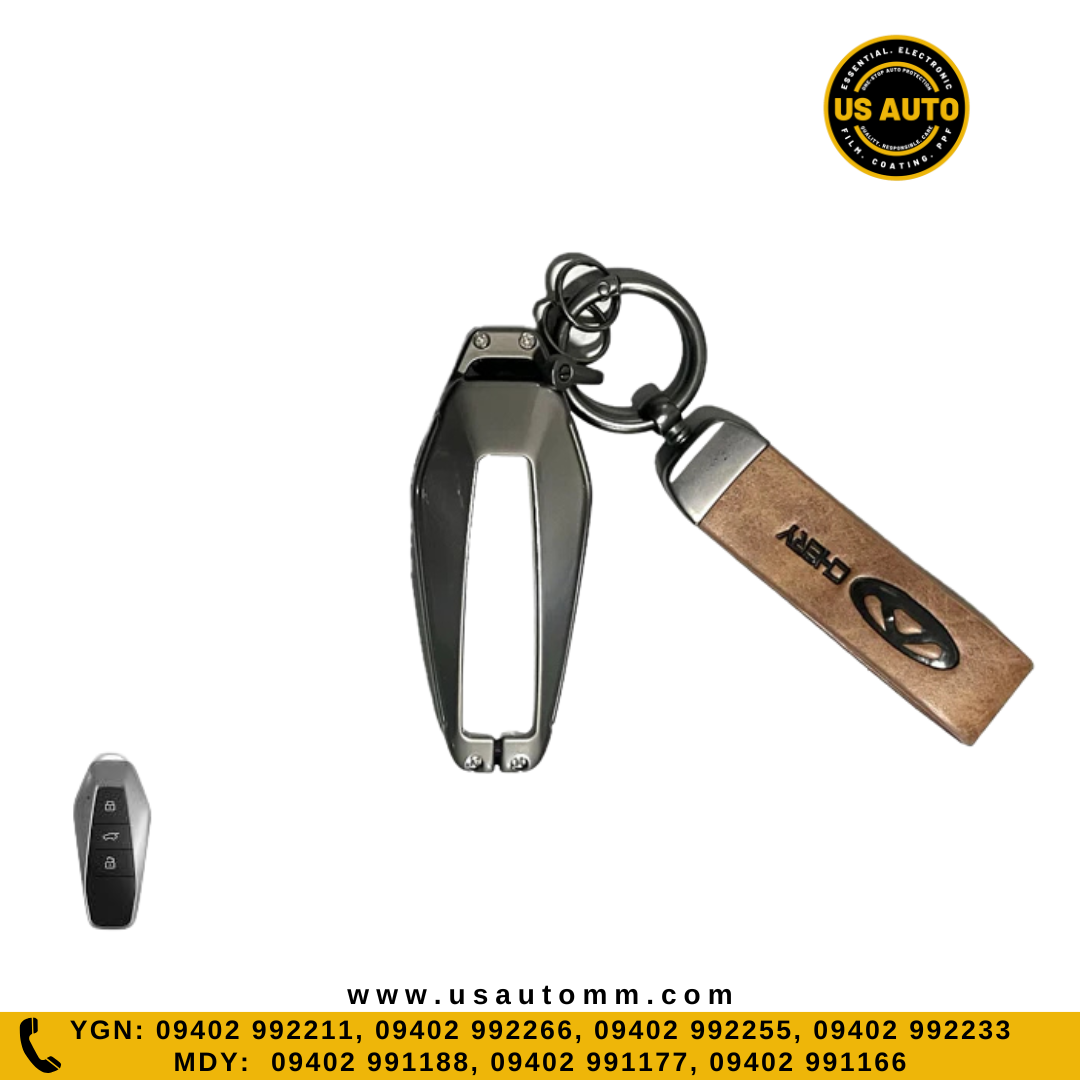 METAL KEY COVER (BROWN) AIQR UNI EV