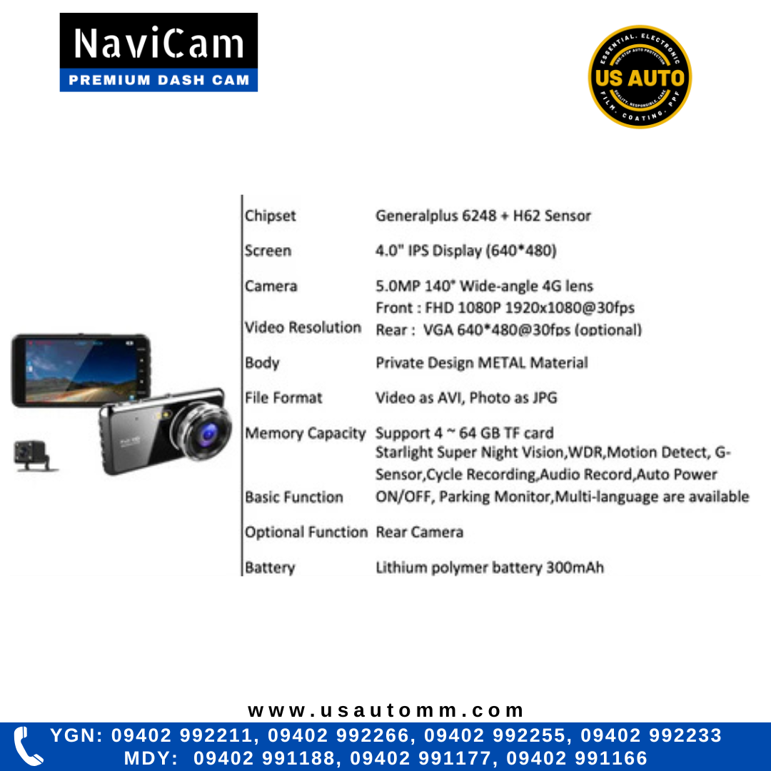NAVICAM D3 BLACK BOX