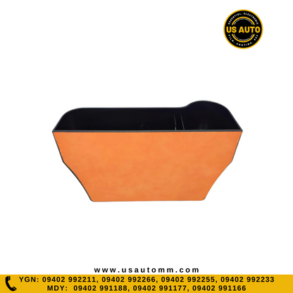 POCKET STORAGE BOX 2 COLOUR DESIGN (BROWN)