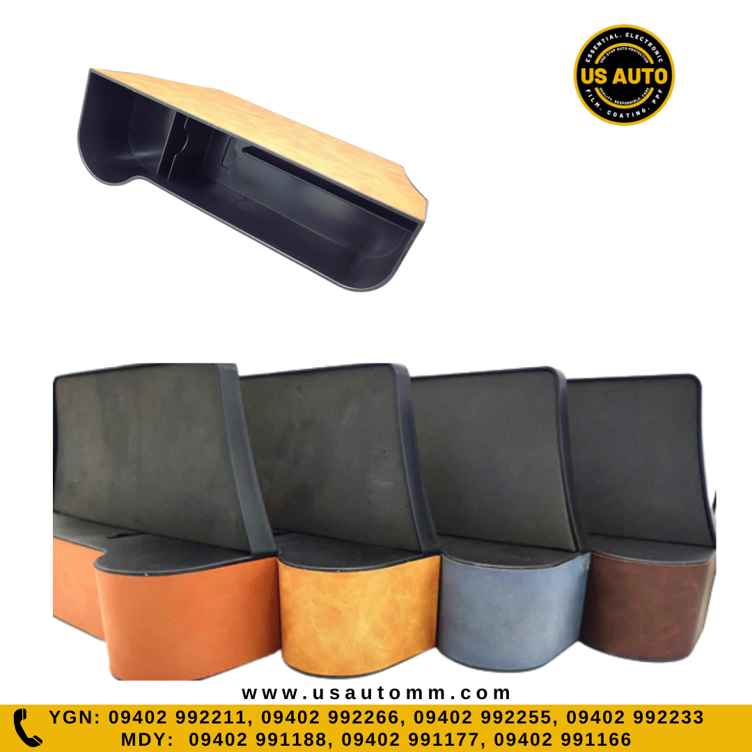 POCKET STORAGE BOX 2 COLOUR DESIGN (YELLOW)