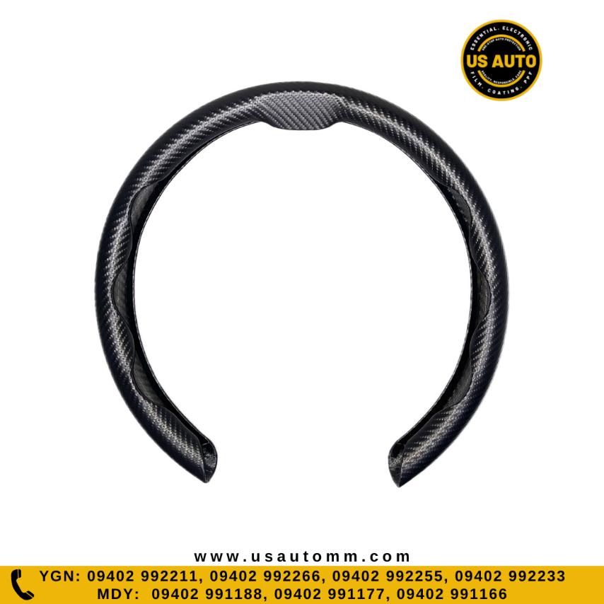 PU STEERING COVER (CARBON)-3