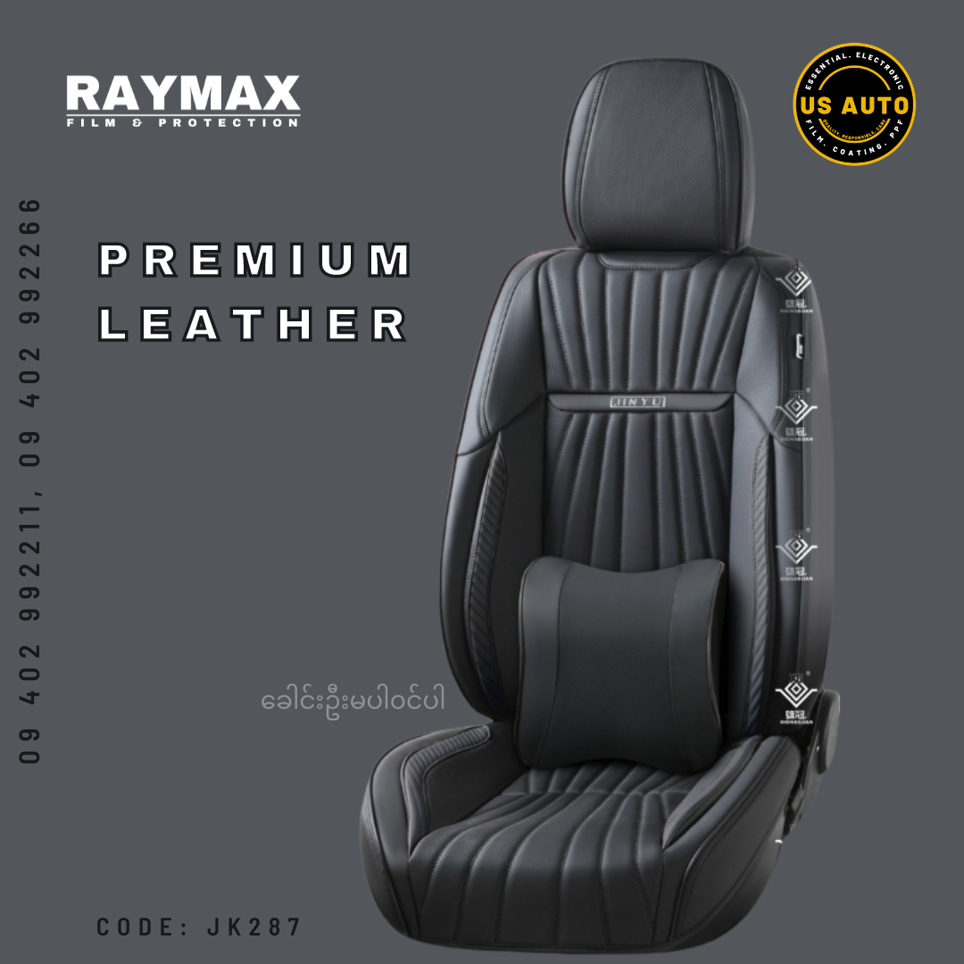 RAYMAX PREMIUM SEAT COVER (JK287) (1) SET  (BLACK + BLACK)