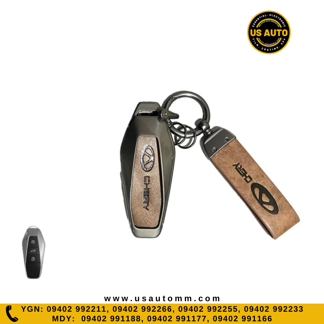 METAL KEY COVER (BROWN) AIQR UNI EV