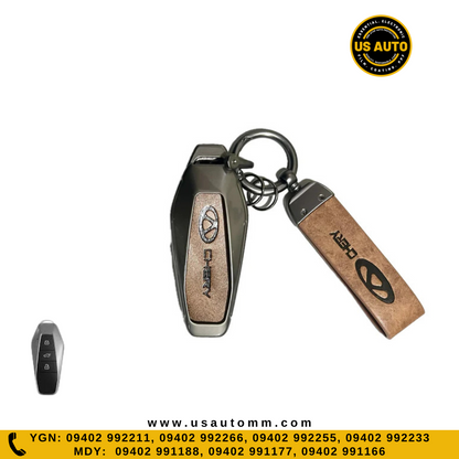 METAL KEY COVER (BROWN) AIQR UNI EV