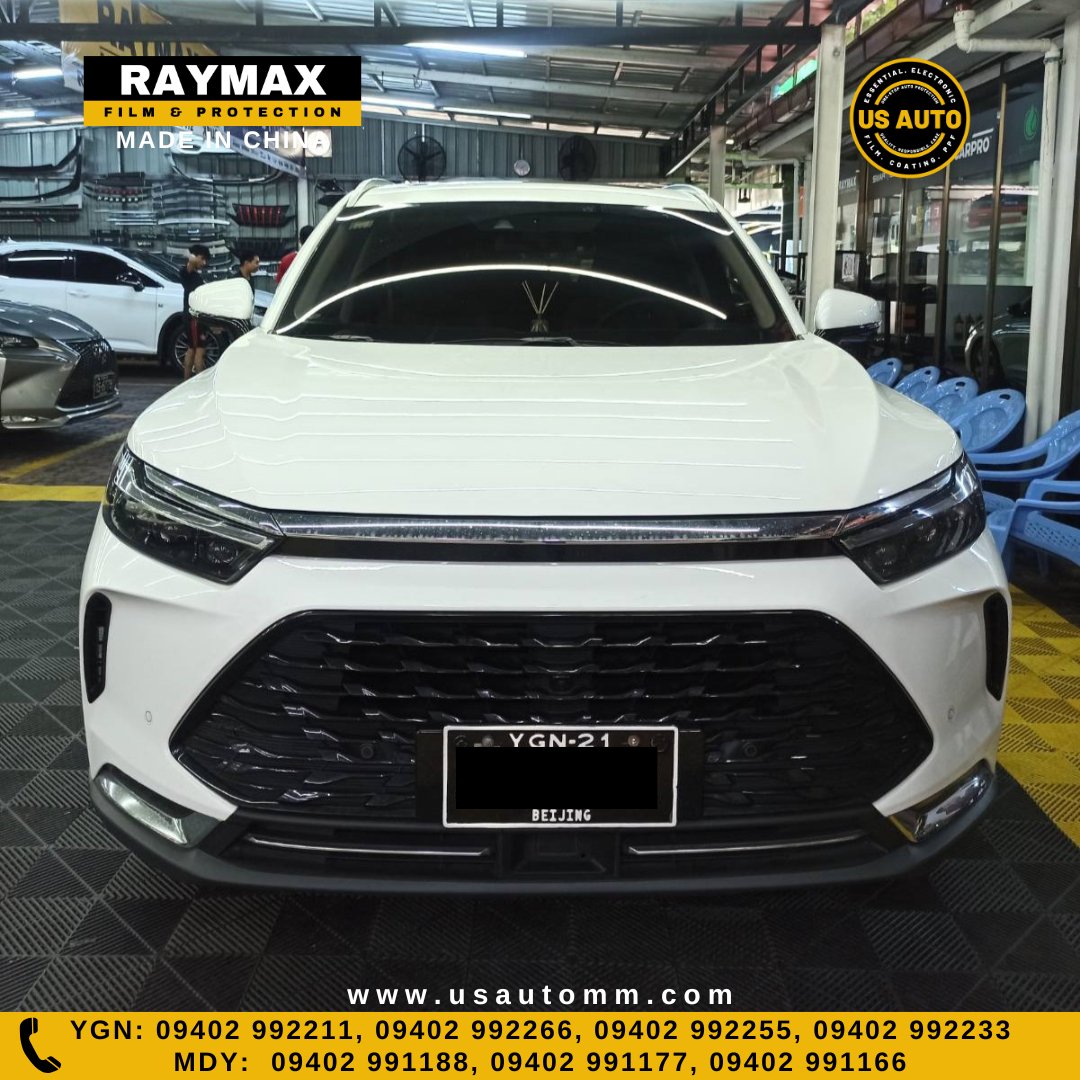 RAYMAX LUXURY SUEDE SEAT PAD FULL SET (CAMEL)