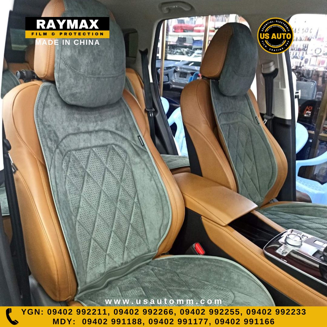 RAYMAX LUXURY SUEDE SEAT PAD FULL SET (CAMEL)